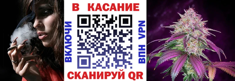 Как найти наркотики Костерёво ГАШИШ COCAIN АМФЕТАМИН Мефедрон