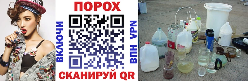 shop состав  Костерёво  Амфетамин 97%  хочу  
