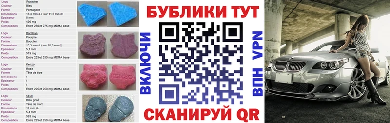 ЭКСТАЗИ Дубай  Костерёво 