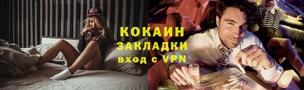 таблы Покров
