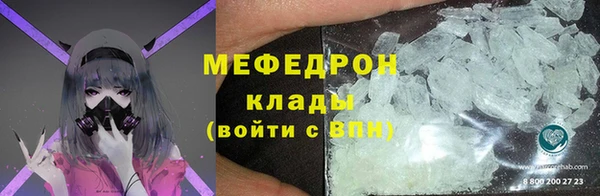 таблы Покров