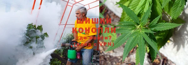 mdma Покровск