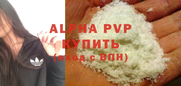 таблы Покров
