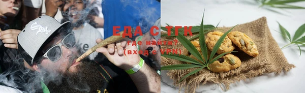 mdma Покровск