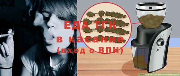 mdma Покровск
