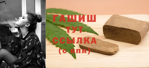 mix Саяногорск