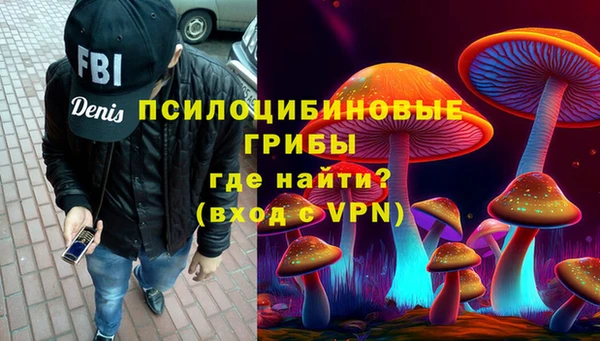 mdma Покровск