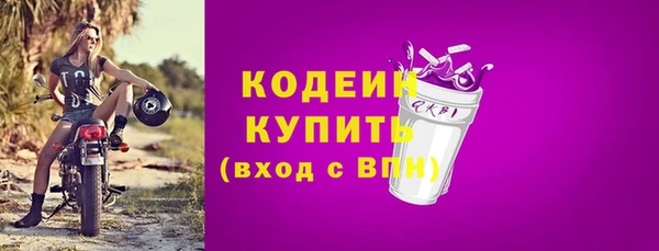 скорость Сатка