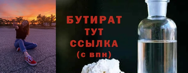 таблы Покров