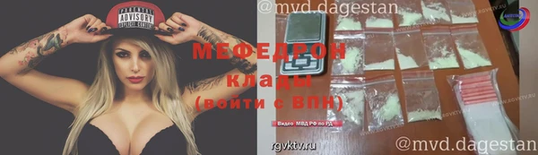 таблы Покров