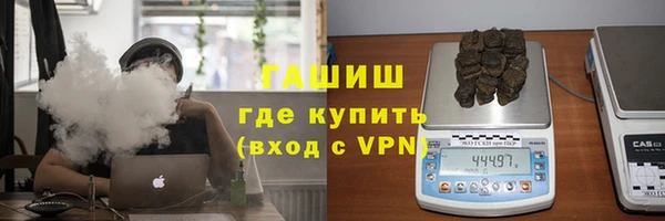 mdma Покровск