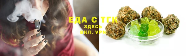 таблы Покров