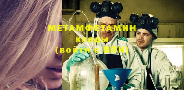 таблы Покров
