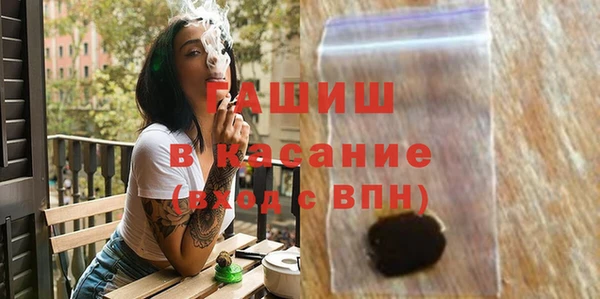 таблы Покров