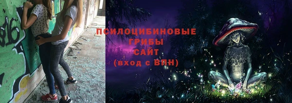 таблы Покров