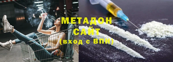трава Покачи