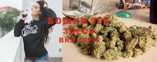 трава Покачи