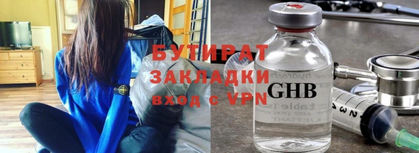 таблы Покров