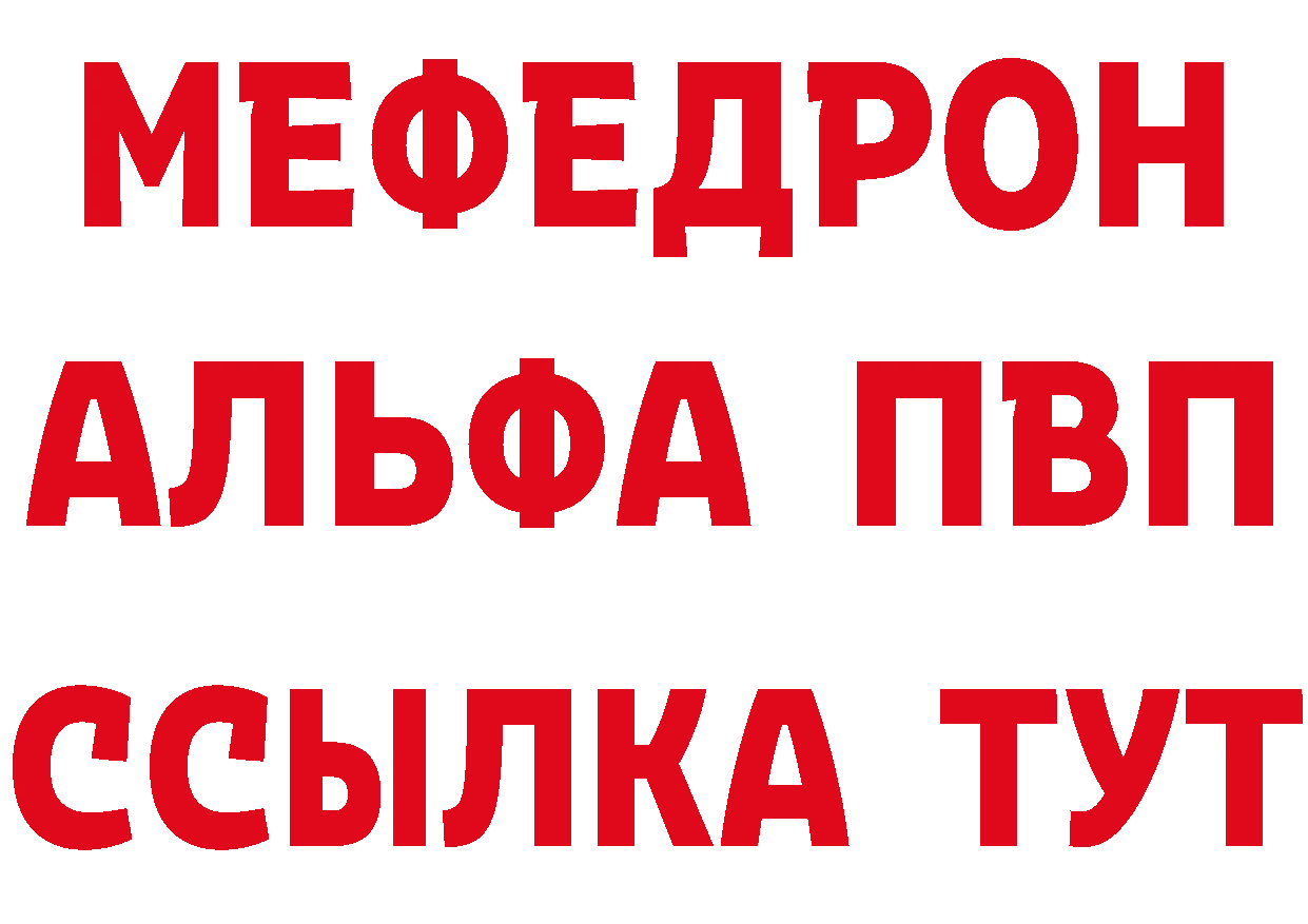 Метадон VHQ зеркало мориарти ОМГ ОМГ Костерёво