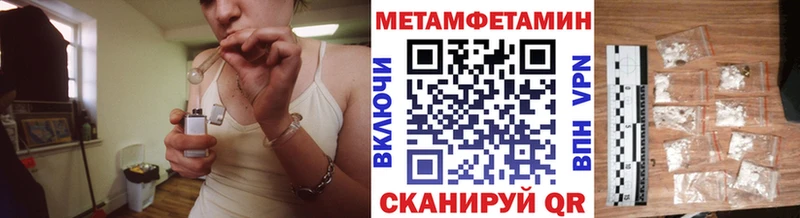 Метамфетамин кристалл  KRAKEN зеркало  Костерёво  сколько стоит 