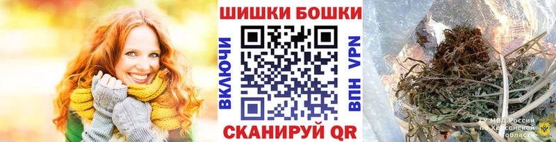 Канабис SATIVA & INDICA  это официальный сайт  Костерёво  наркотики 